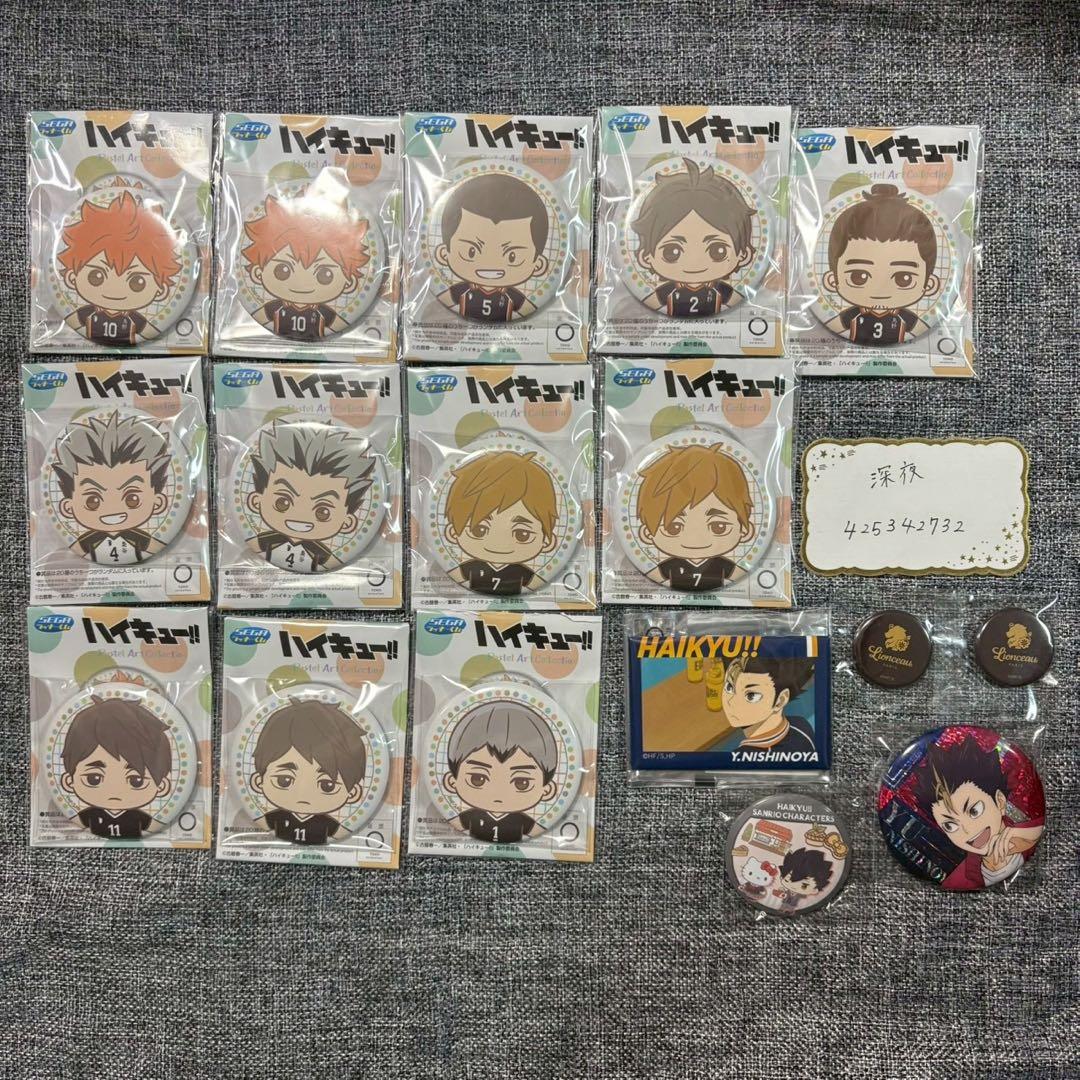 ハイキュー まとめ売り ちびぐるみ メタリック缶バッジ 極楽湯 孤爪 黒尾 宮侑