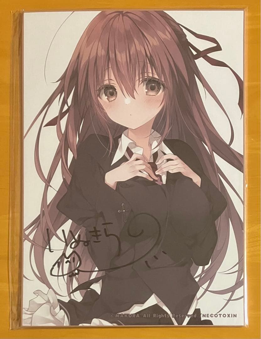 直筆サイン色紙 NECOTOXIN サクラノ刻 御桜稟 狗神煌