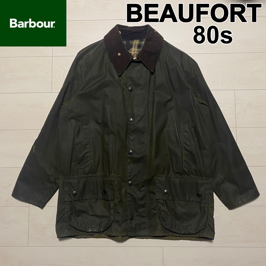 Barbour 80s 3ワラント BEAUFORT オイルドジャケット