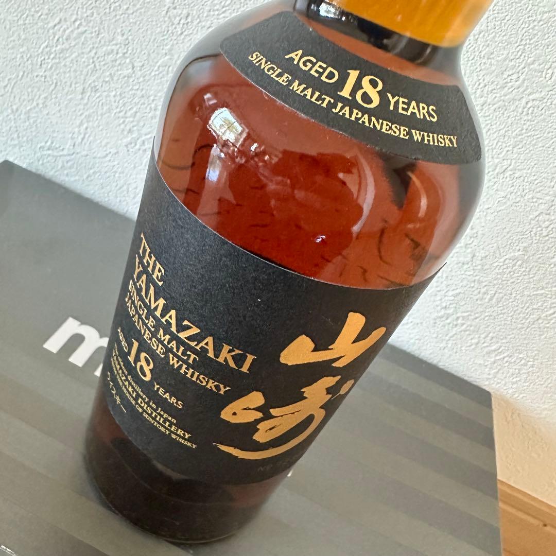 【美品】山崎 18年シングルモルトウイスキー 700ml 箱付ホログラム付
