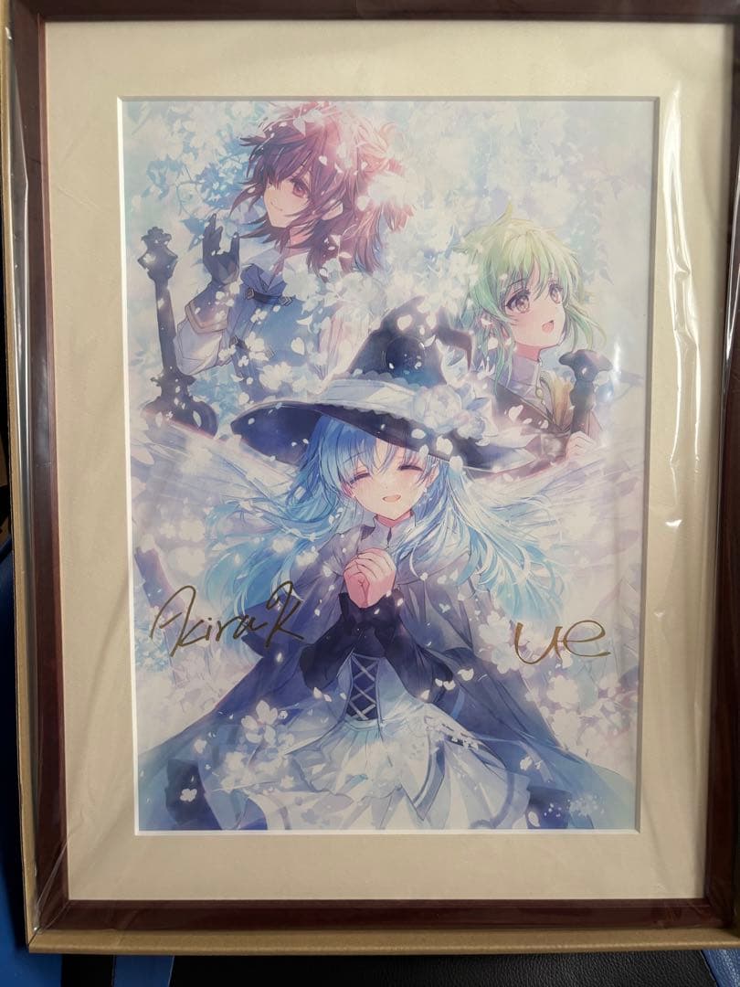 終末なにしてますか？　 複製サイン入りミストグラフ