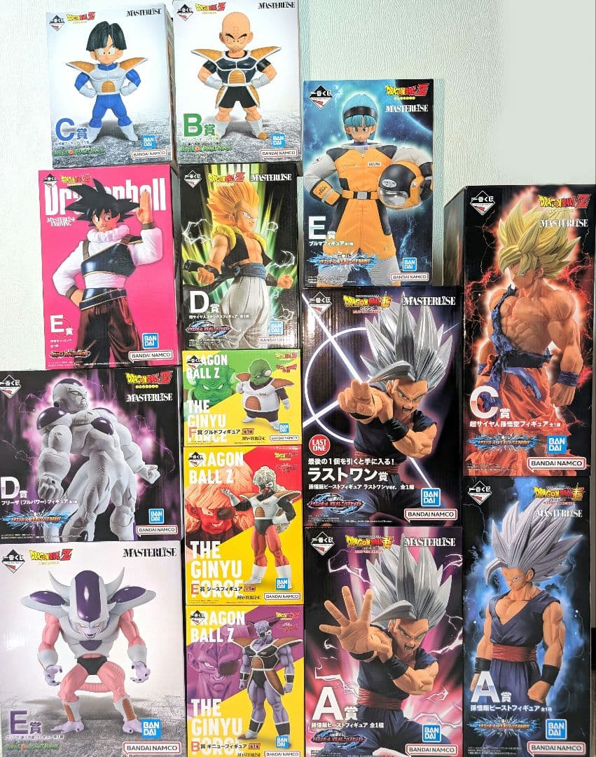 一番くじ ドラゴンボール フィギュア 超サイヤ人 ビースト ギニュー 第三形態