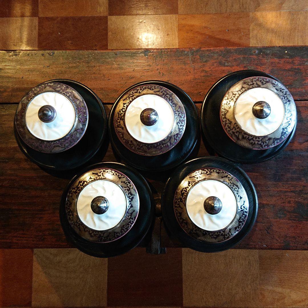 腰捻蓋付 煎茶碗