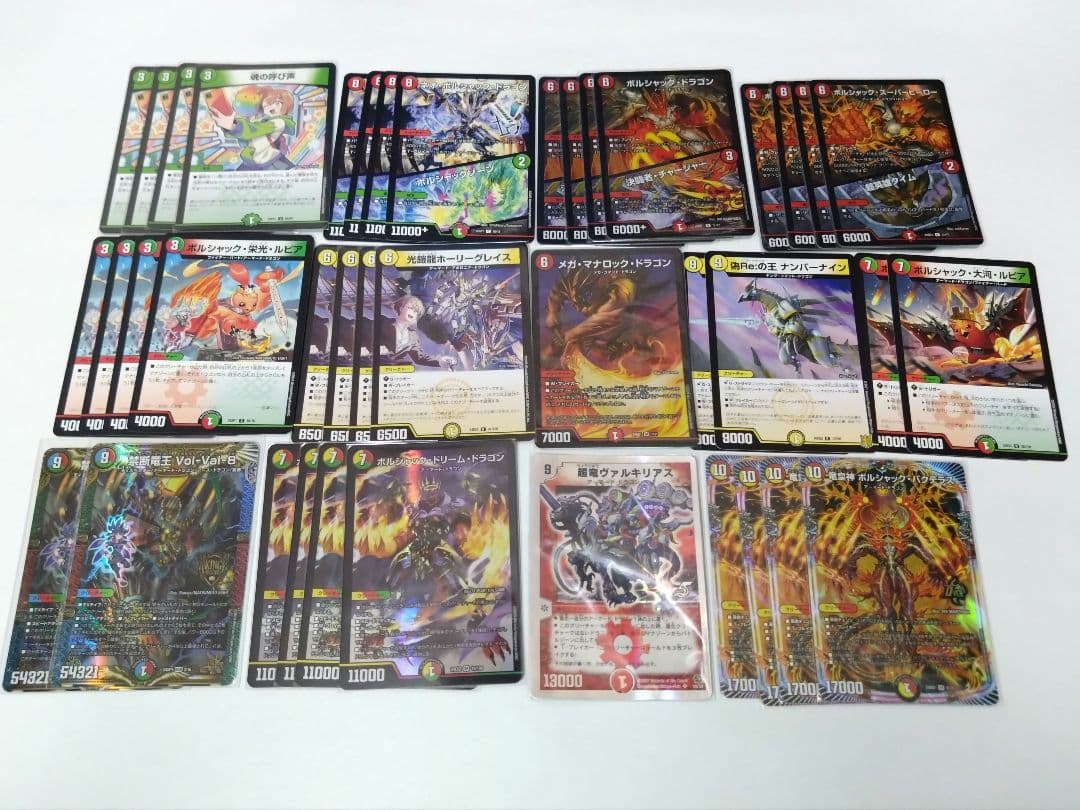 リースボルシャック　呼び声ボルシャック　デッキ