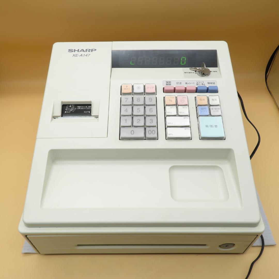 SHARP XE-A147 レジスター ホワイト　ロール紙4個付き