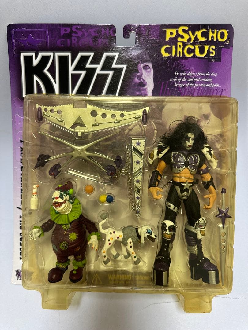 今だけ値下KISSサイコサーカスアクションフィギュアPSYCHO CIRCUS