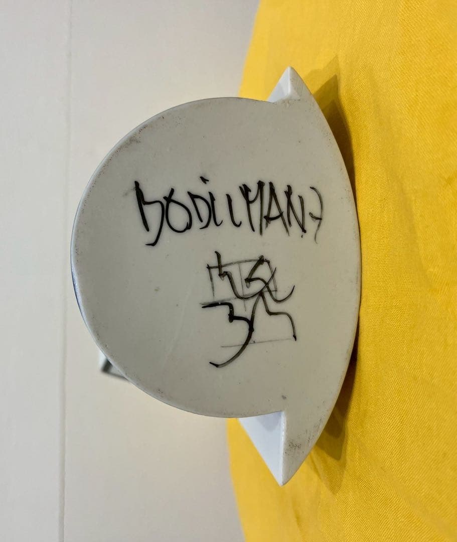 Bodil Manz《17》2009年頃アートフェア東京2009出展作品｜図録付