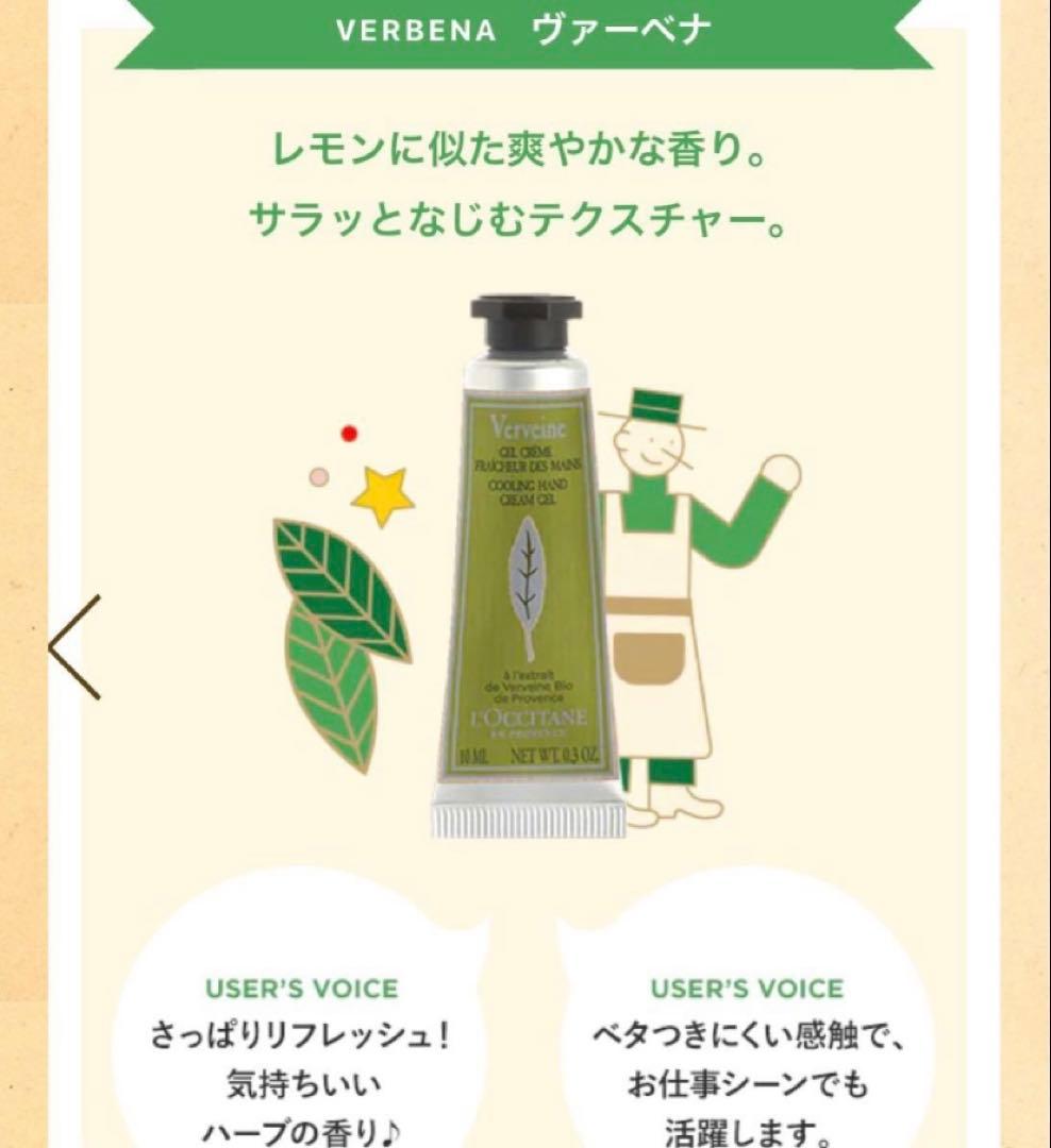 ふな様 リクエスト 2セット まとめ商品