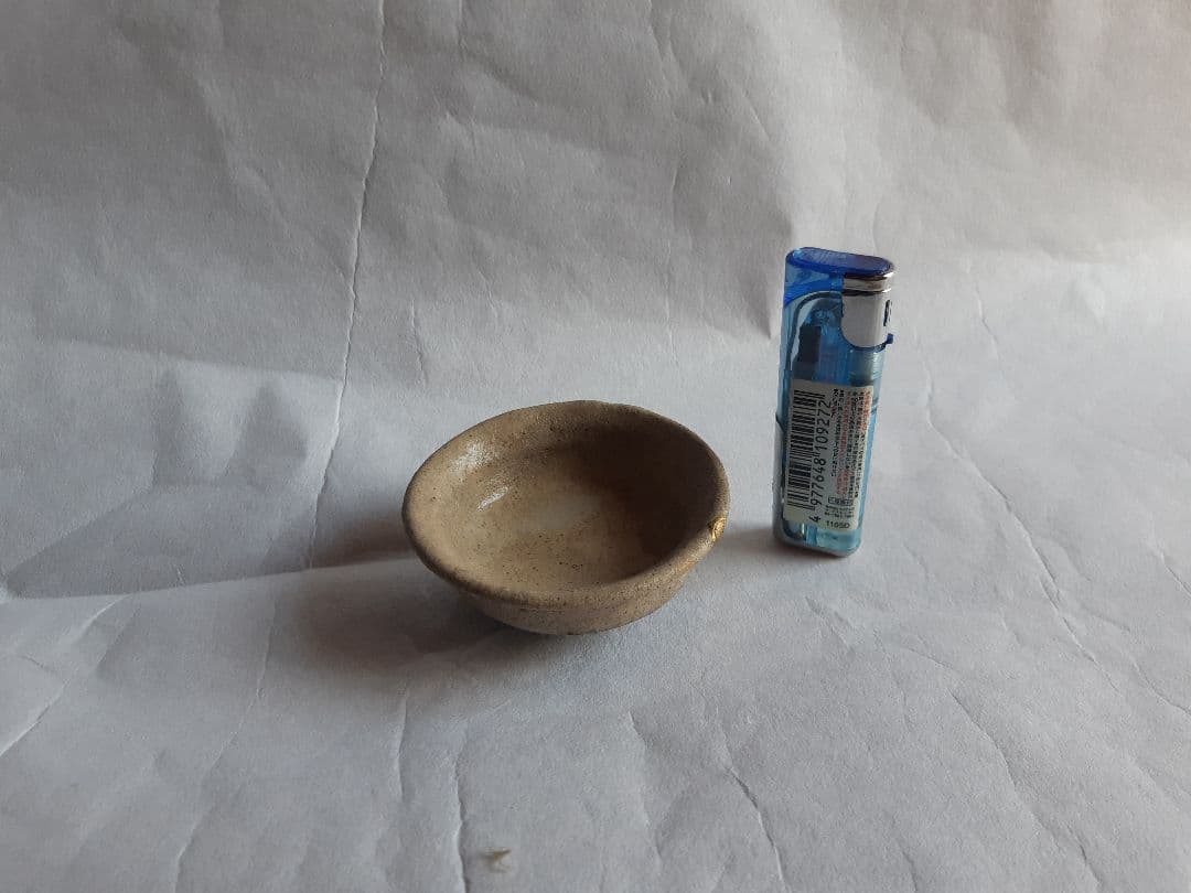 古瀬戸　盃　江戸時代　金継ぎ