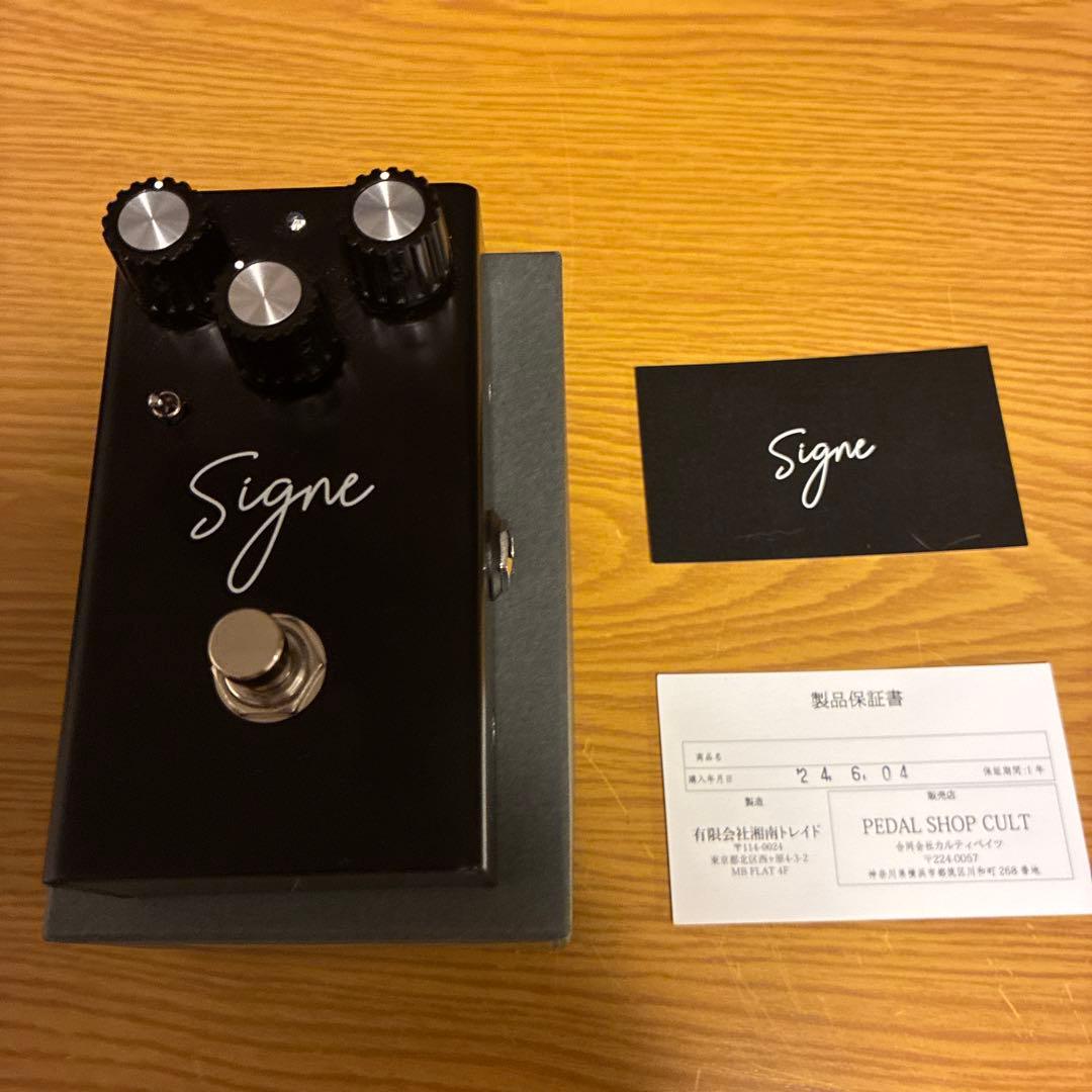 【たろう】CLUT Virtues SIGNE