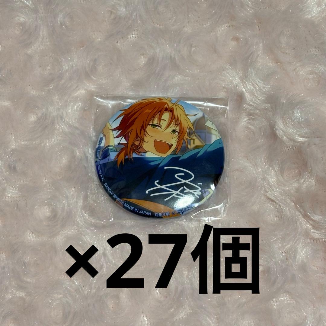 あんスタ　バラ缶　バラエティ缶バッジ　月永レオ