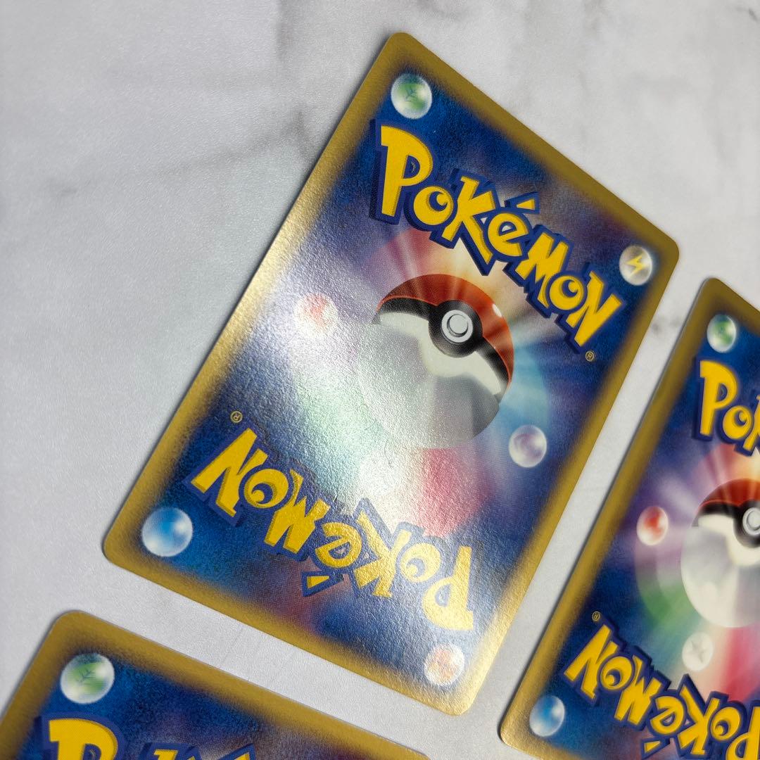 ポケモンカード　キングドラex・ニドクイン・クロバット・ラフレシア　デルタ種4枚