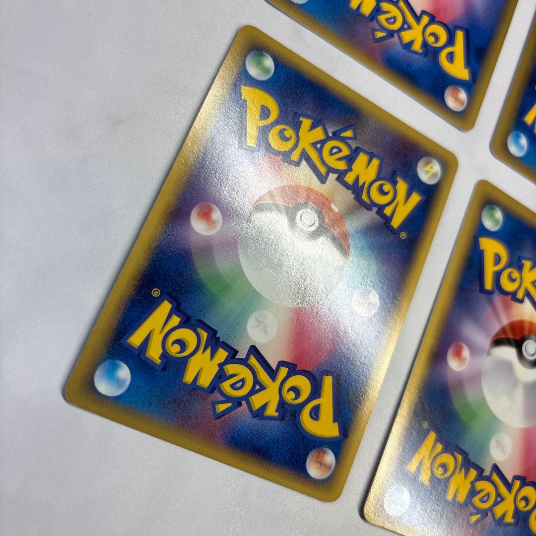 ポケモンカード　キングドラex・ニドクイン・クロバット・ラフレシア　デルタ種4枚