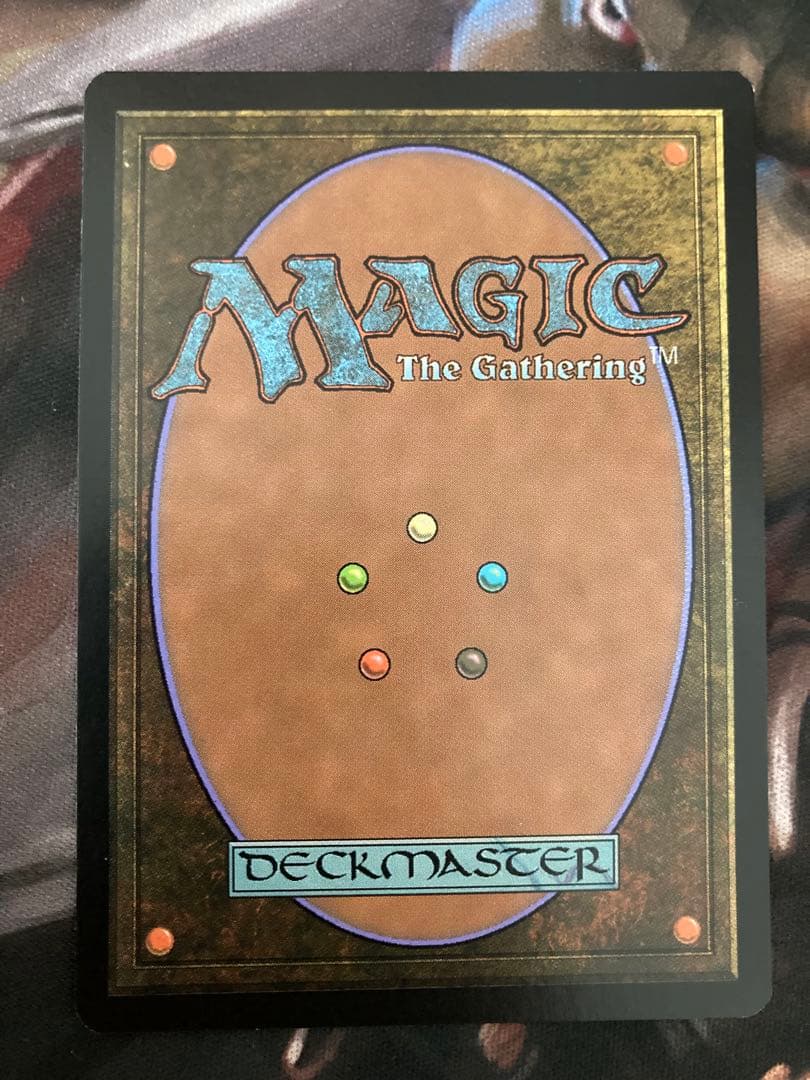 JUD 世界喰らいのドラゴンWorldgorger Dragon FOIL 英語