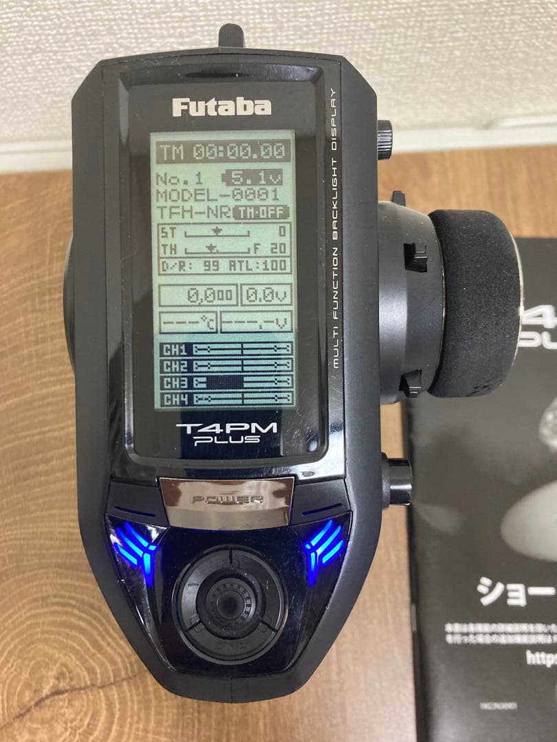 フタバプロポ 4PM Plus 送信機のみ