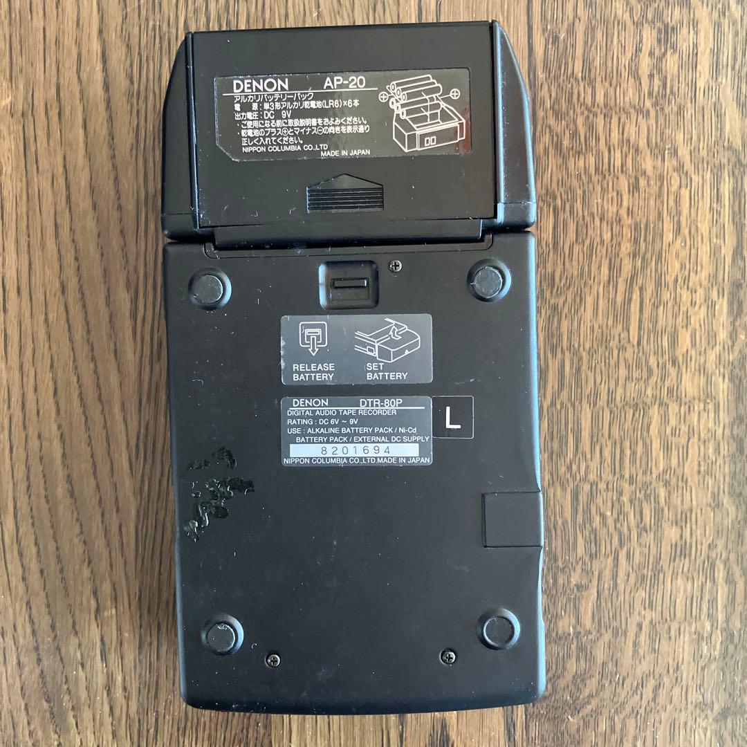 DENON DTR-80P デジタルオーディオテープレコーダー　AP-20デノン