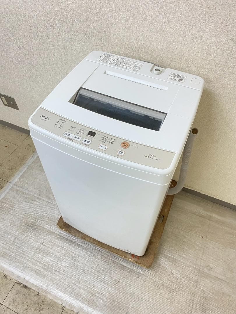 冷蔵庫 洗濯機 家電セット 一人暮らし 東京 神奈川 千葉 埼玉 J15a