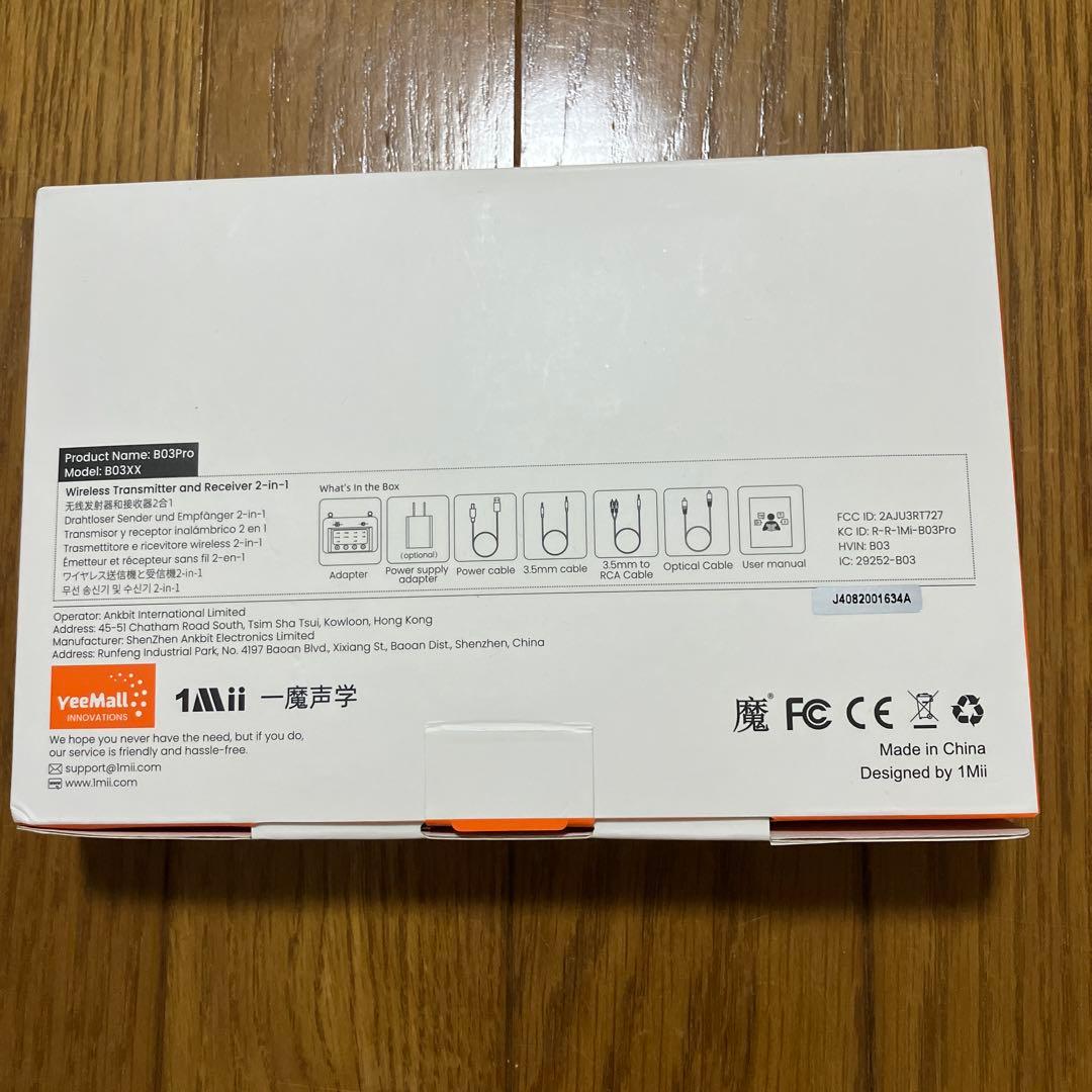 1Mii Bluetooth トランスミッター 5.3 オーディオレシーバー