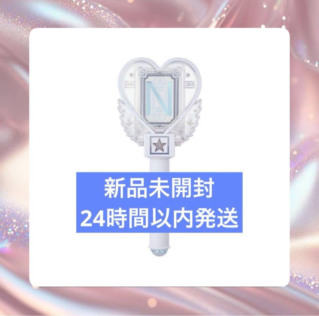 【新品未開封】IDOLICの魔法 中島健人 ペンライト ケンティー