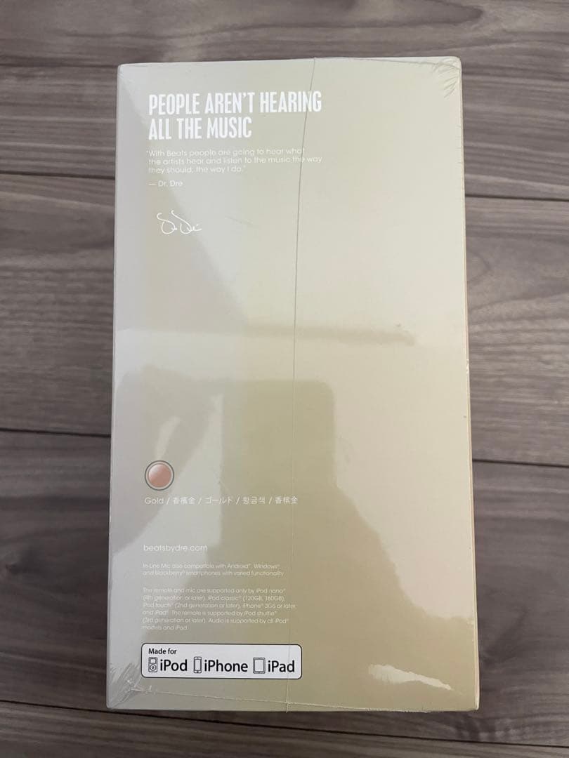 ワイヤレスヘッドフォン