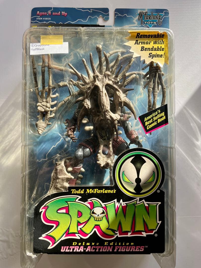 エグゾ・スケルトン・スポーン バリエーション違い 14体セット 未開封