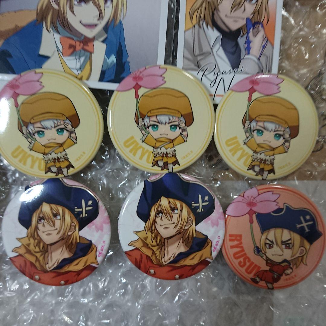 Dr.STONE 七海龍水 西園寺羽京