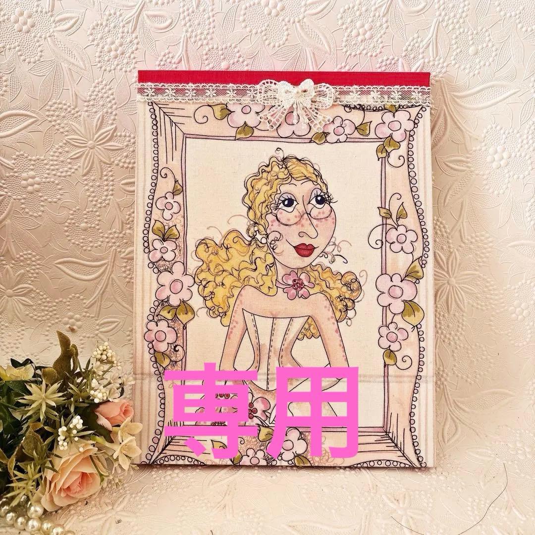 お纏め専用★✼ロラライハリス ハンドメイド 折り畳みミラー ウェディング