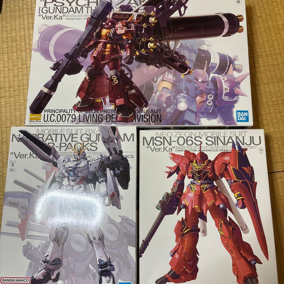 サイコザク　ナラティブガンダム　Ｂ装備　シナンジュ　ver.ka