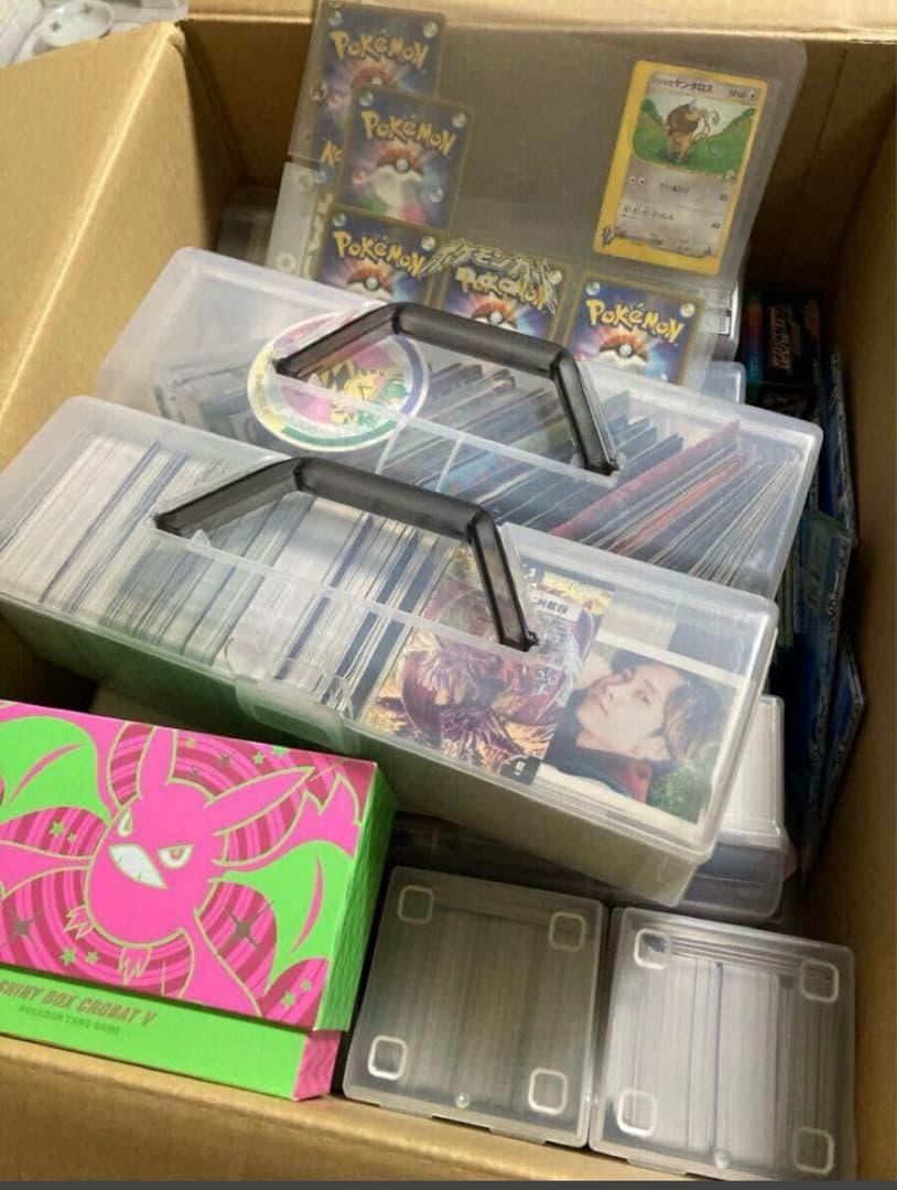 カード大量まとめ売り