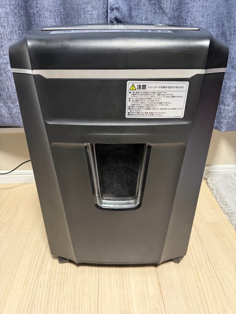 サンワサプライ 業務用 電動シュレッダー 400-PSD020 クロスカット