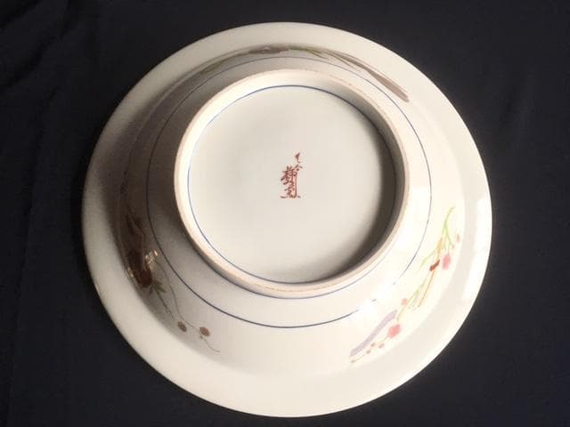 希少!! 九谷焼 御絵皿 大皿 皇太后陛下御麗筆 雛之図 良子女王御銘記