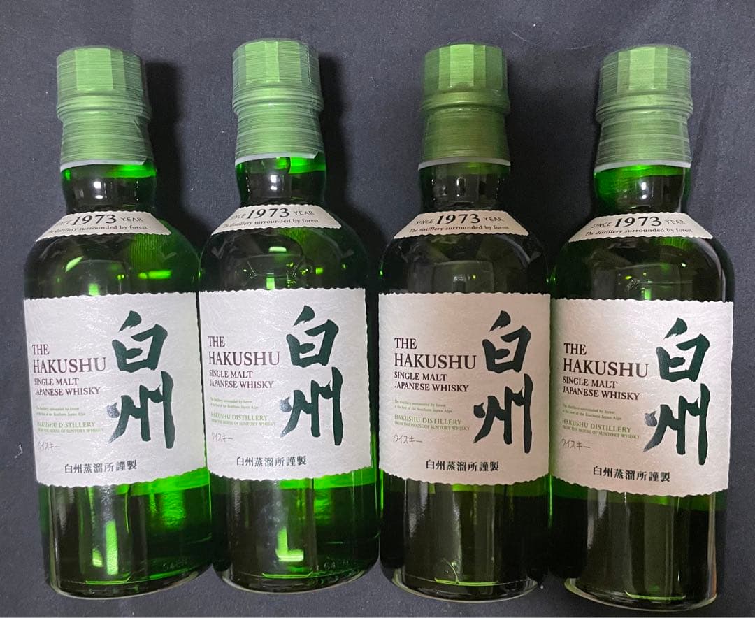 サントリー　ウイスキー　白州ミニボトル180ml 4本セット