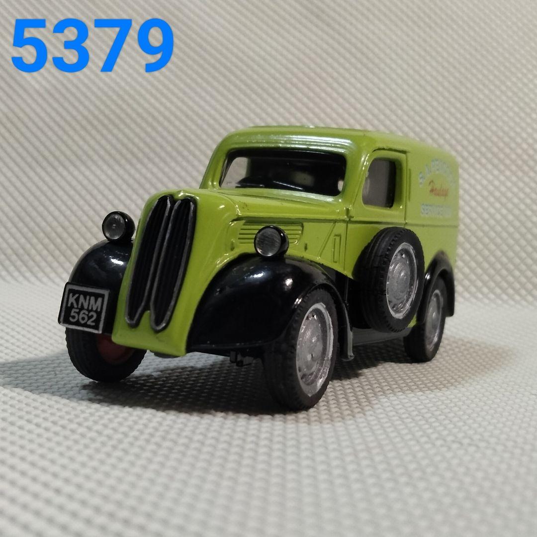 ★商談中★　5379 コーギー フォードソン SAピーコック 5CWT.VAN