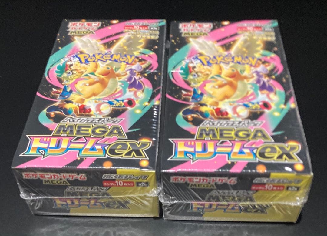 ポケモンカード MEGAドリームex 2box シュリンク付き