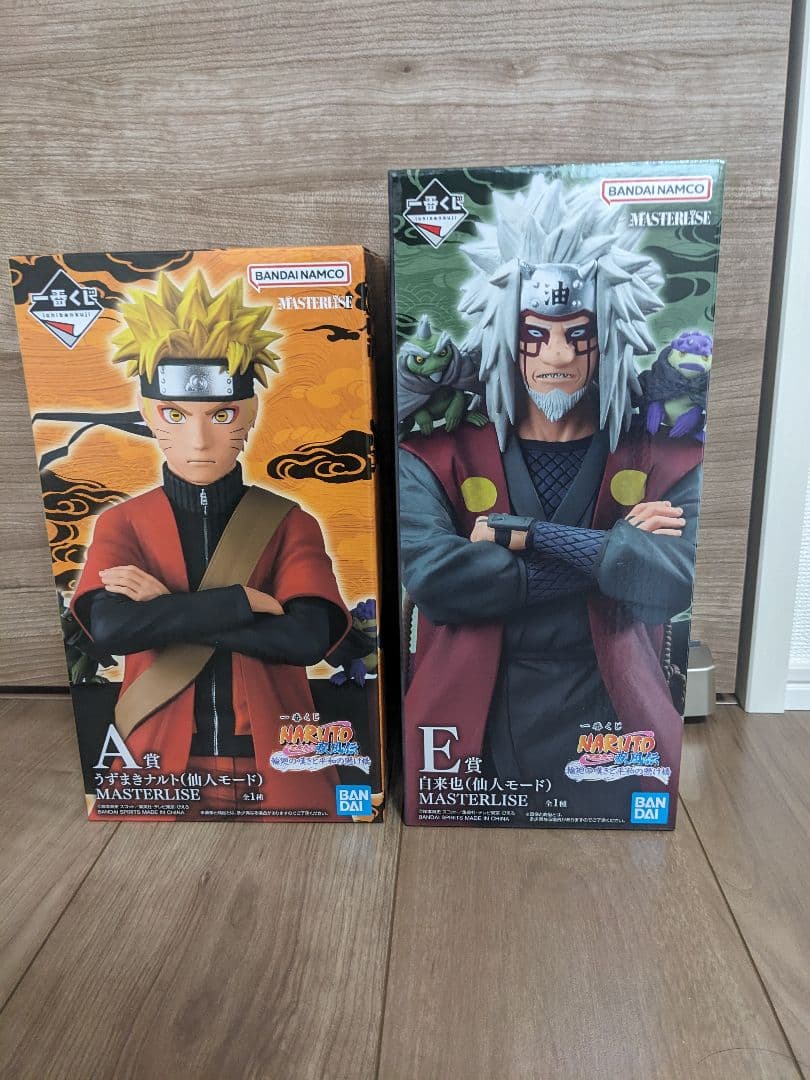 1番くじ　ナルト・自来也 フィギュアセット
