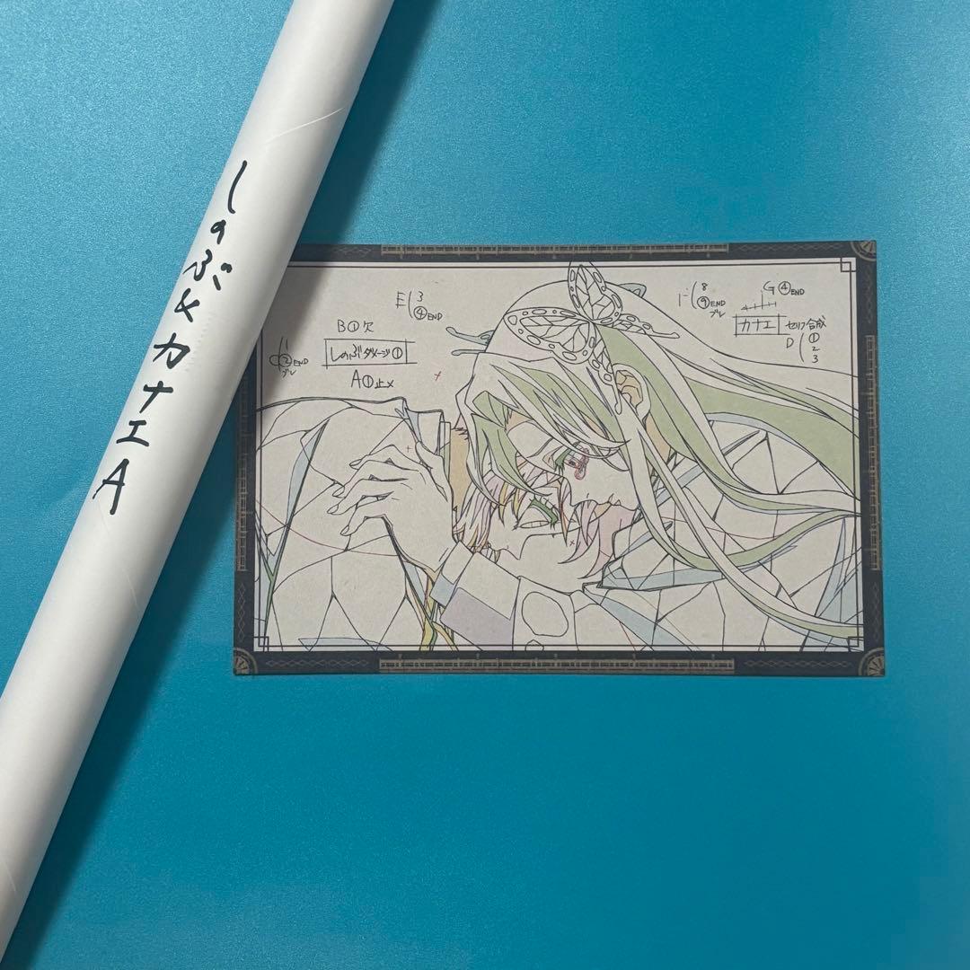 鬼滅の刃ダイニングお楽しみくじ Wチャンス B2ポスター胡蝶しのぶ胡蝶カナエA