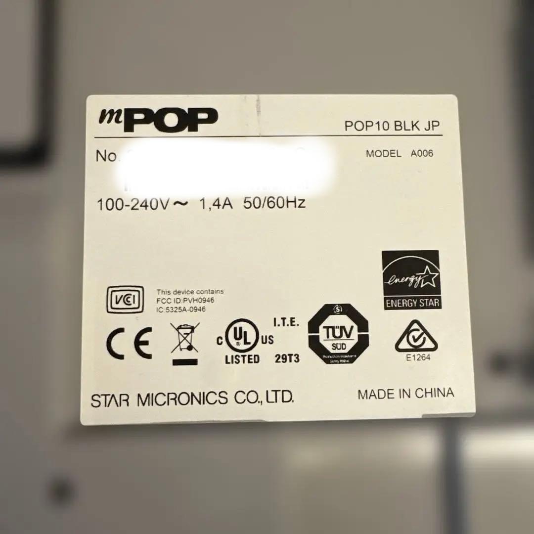 スター精密 mPOP 黒 (POP10 BLK)