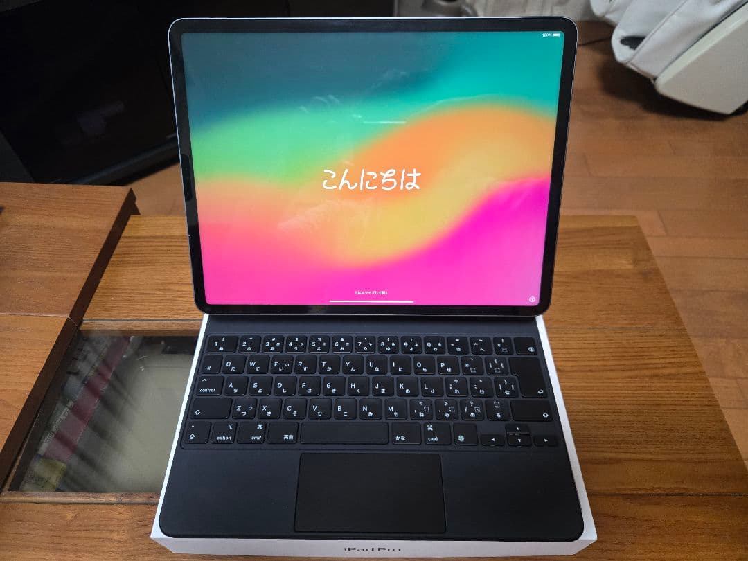iPad Pro 12.9 第5世代 512GB + 純正マジックキーボード付き