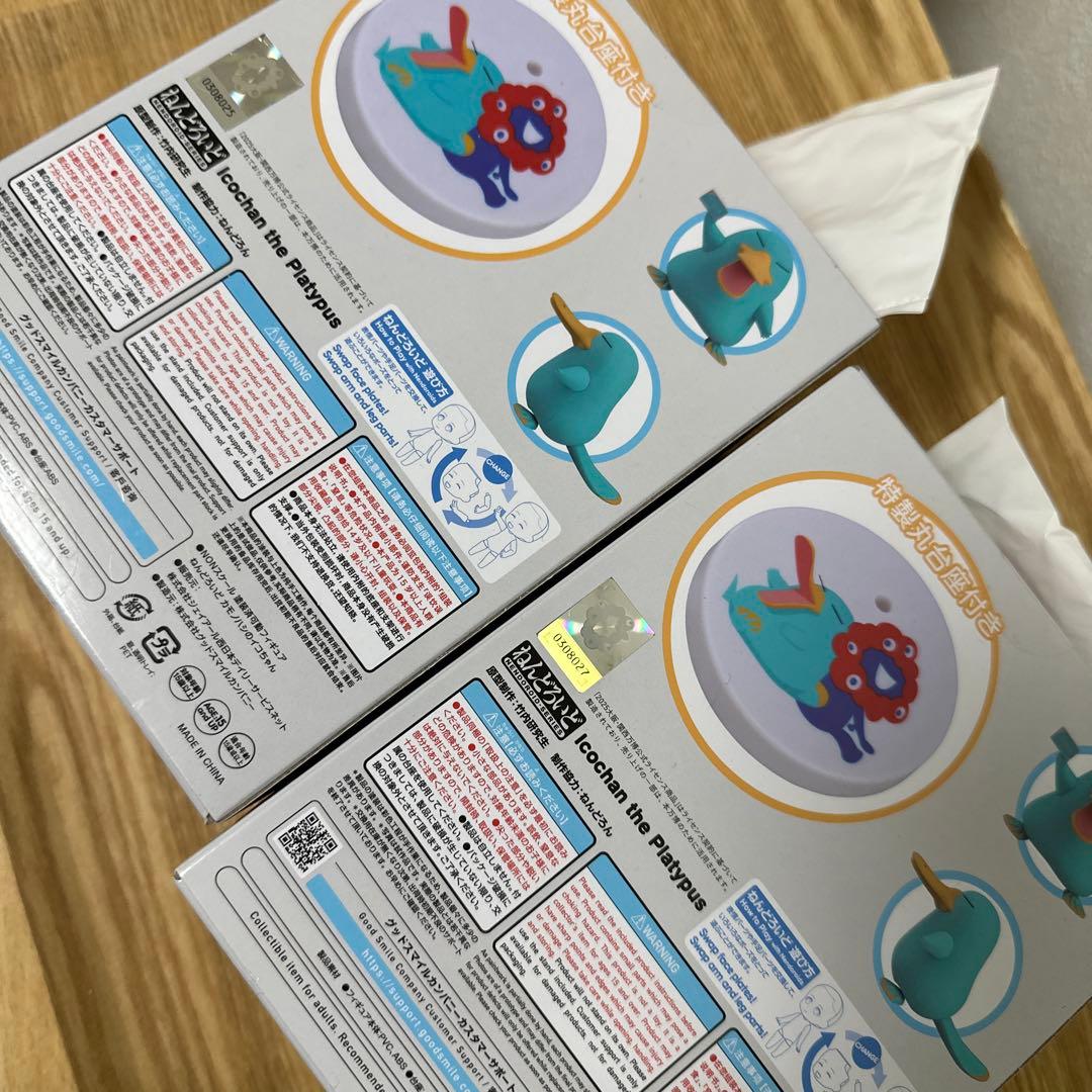 ミャクミャクコラボ　イコちゃん カモノハシ ねんどろいど 2個セット