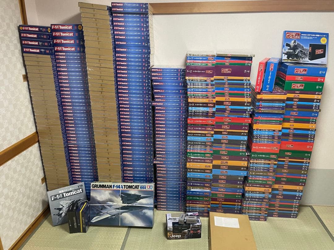 ディアゴスティーニC57を作る セット【NO3のみ欠品】