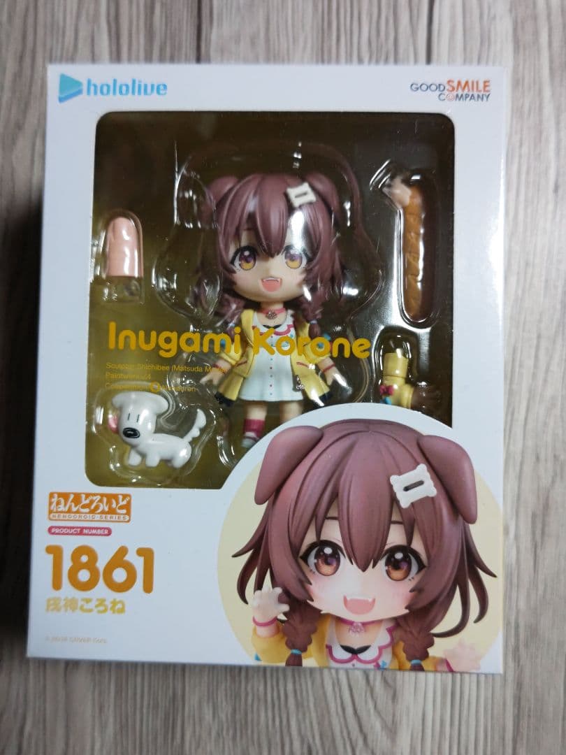 猫又おかゆ 戌神ころね ねんどろいど セット