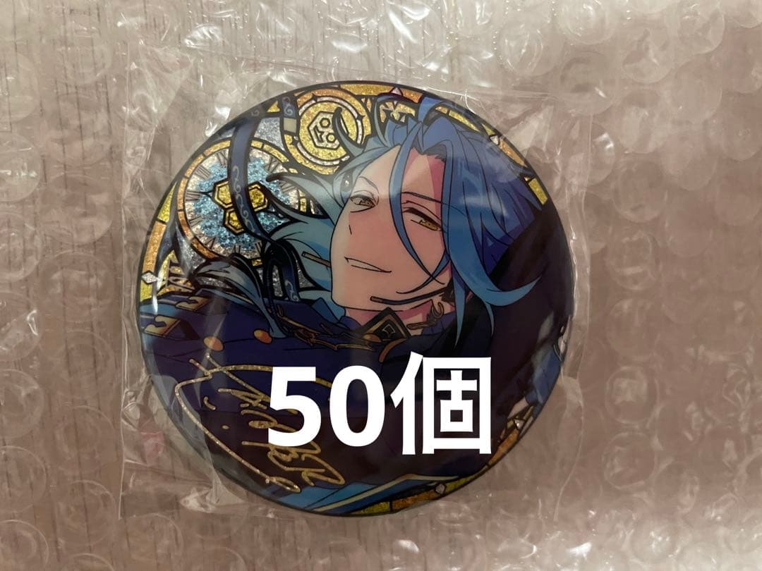 あんスタ　時光缶　HiMERU 缶バッジ