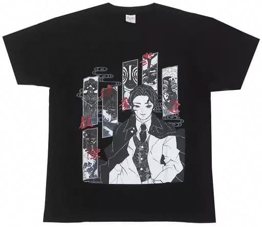 鬼滅の刃 連載完結記念 悪鬼 Tシャツ デジタル版ジャンプ限定 Mサイズ