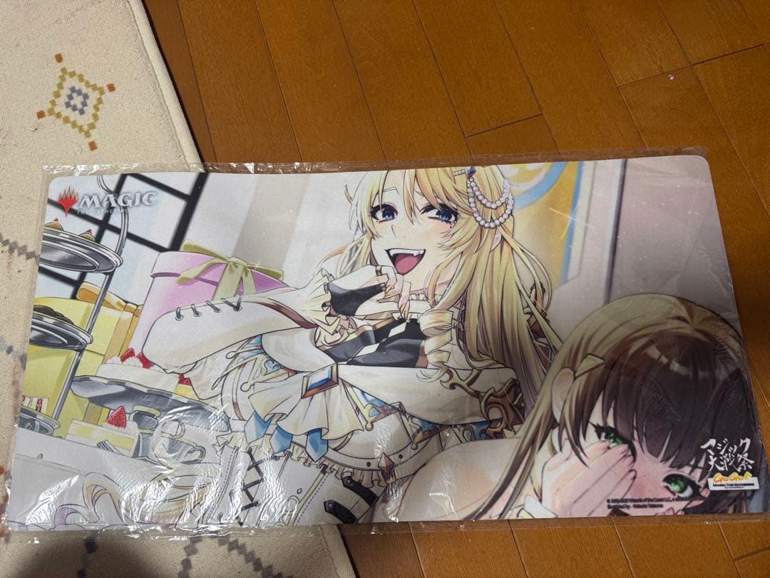 息詰まる徴税　プレイマット