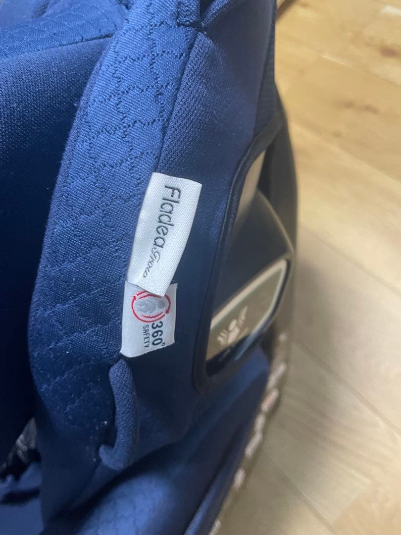 Aprica チャイルドシート　ISOFIX フィラディアグロウ