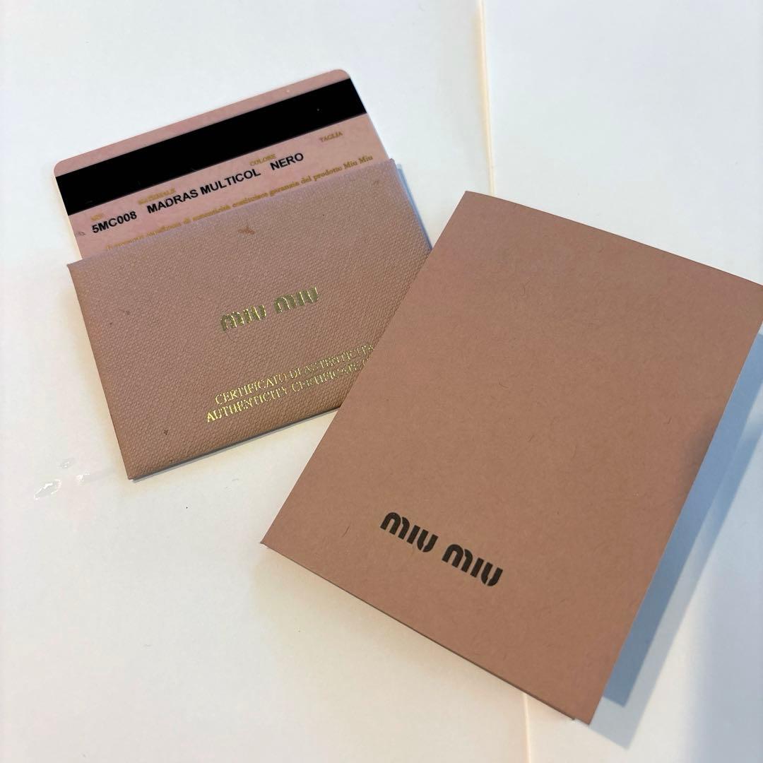 PRADA カードケース 小銭入れ