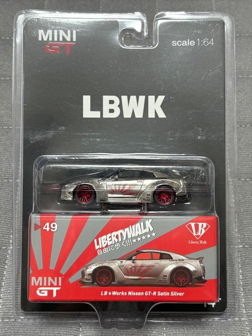 ミニGT 1/64 LB WORKS 日産 GT-R R35 サテンシルバー