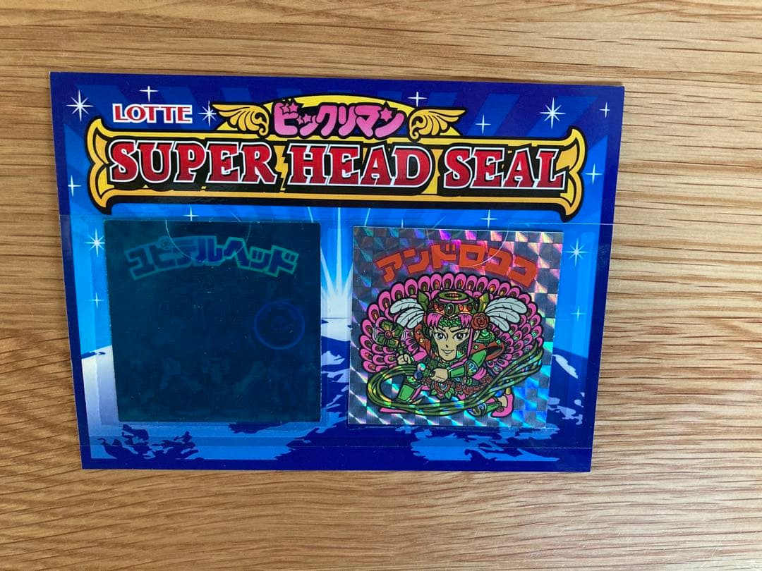 【希少】ビックリマン超元祖 スーパーヘッドシール ユピテルヘッド&ロココ 懸賞