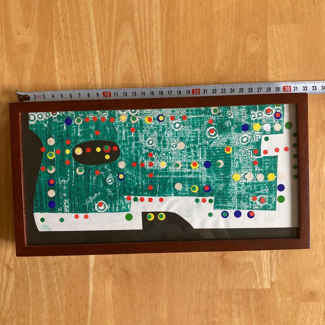 版画　32㎝✖️17㎝