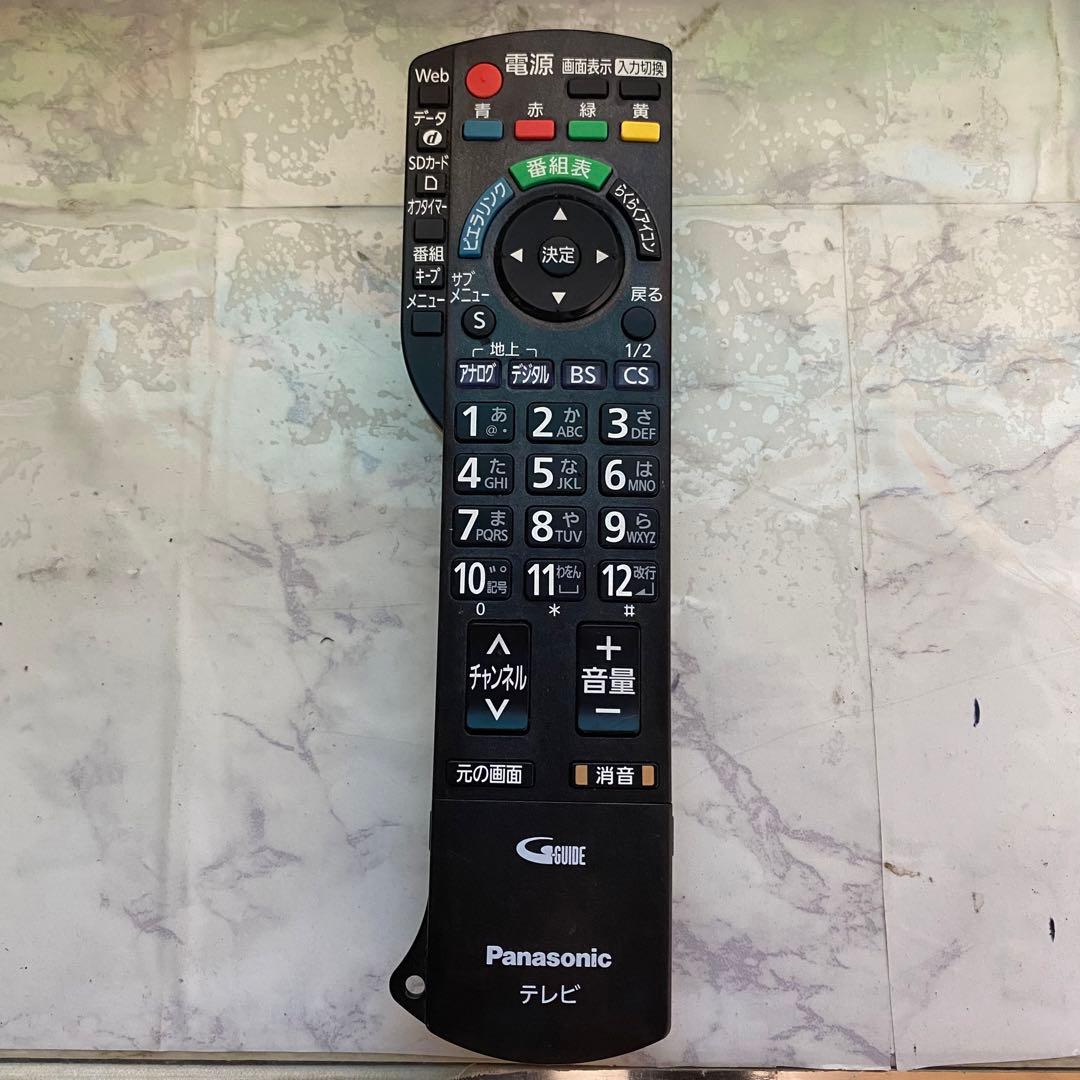 即日受渡❣️全国送料込Panasonic65型液晶ディスプレイスピーカーリモコン付